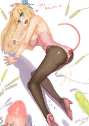 Rule 34 | 10s, 1girl, all fours, anal, anal object insertion, anal tail, animal ears, ass, bare shoulders, black pantyhose, blonde hair, blush, boku wa tomodachi ga sukunai, breasts, bug, butt plug, butterfly, butterfly hair ornament, cat ears, cat tail, fake tail, green eyes, hair ornament, high heels, highres, insect, kashiwazaki sena, kittysuit, large breasts, long hair, looking at viewer, media factory, nontraditional playboy bunny, object insertion, open mouth, pantyhose, paw pose, peeing, penis, saliva, sex toy, shiny skin, shuizhanglang, solo focus, tail, tongue, translation request, uncensored