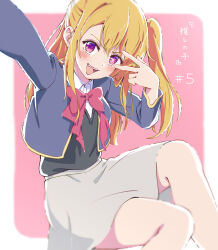 Rule 34 | 1girl, akamidoriao (rgb), black vest, blonde hair, blue jacket, blurry, blush, bow, bowtie, collared shirt, commentary, cropped jacket, fangs, grey skirt, hair between eyes, highres, hoshino ruby, jacket, long hair, long sleeves, multicolored eyes, one side up, open mouth, oshi no ko, pink bow, pink bowtie, pink eyes, purple eyes, school uniform, selfie, shirt, sidelocks, skirt, solo, star-shaped pupils, star (symbol), symbol-shaped pupils, teeth, v, v over eye, vest, white shirt, youtou high school uniform
