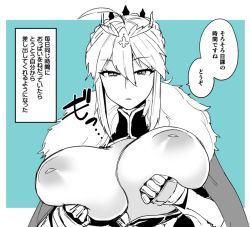 Rule 34 | 1girl, ahoge, artoria pendragon (fate), artoria pendragon (lancer) (fate), bad id, bad twitter id, blue theme, braid, breasts, cape, cleavage, crown, fate/grand order, fate (series), french braid, fur trim, gauntlets, hair between eyes, huge breasts, inverted nipples, looking at viewer, mature female, monochrome, nipples, solo, translated, yoshiragi