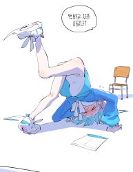 Rule 34 | &gt; &lt;, 1girl, :&lt;, absurdres, aqua hair, arona (blue archive), blue archive, braid, chair, closed eyes, closed mouth, commentary request, envelope, flying sweatdrops, full body, highres, korean commentary, korean text, leg up, leotard, long sleeves, nangnangnang, pink hair, sailor collar, shoes, short hair, side braid, simple background, sneakers, solo, sweat, translation request, white background, white footwear, white leotard, white sailor collar