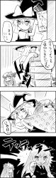 Rule 34 | 4koma, bespectacled, book, book stack, bow, braid, comic, crescent, embodiment of scarlet devil, female focus, glasses, greyscale, hat, hat bow, head wings, highres, kirisame marisa, koakuma, kuso miso technique, long hair, monochrome, moon, necktie, newtype flash, patchouli knowledge, pointing, pointing at viewer, single braid, sweatdrop, tani takeshi, touhou, translation request, wings, witch hat, yaranaika, yukkuri shiteitte ne