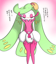 Rule 34 | 1girl, 24651, :&lt;, blush, closed eyes, closed mouth, creatures (company), disembodied hand, female focus, full body, game freak, gen 7 pokemon, green hair, hand on another&#039;s head, headpat, heart, highres, japanese text, knees together feet apart, long hair, nintendo, no humans, nose blush, own hands together, peeing, peeing self, pink background, pokemon, pokemon (creature), simple background, solo, spoken heart, standing, sweat, swept bangs, talking, text focus, translation request, trembling, tsareena, v arms, very long hair