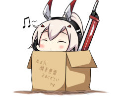 Rule 34 | 1girl, ayanami (azur lane), ayanami (rock &#039;n&#039; demon) (azur lane), azur lane, bad id, bad pixiv id, beamed eighth notes, blush, box, cardboard box, closed eyes, closed mouth, commentary request, hair between eyes, hair ornament, hatsuzuki 527 (style), headgear, headphones, high ponytail, in box, in container, long hair, musical note, nagato-chan, ponytail, silver hair, solo, sword, translation request, weapon, white background