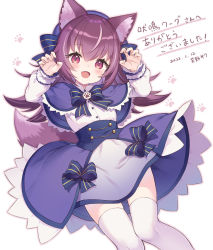 Rule 34 | animal ear fluff, animal ears, blue cape, blue dress, blue ribbon, buttons, cape, commission, commissioner upload, dress, fang, frilled dress, frills, hand up, hat, highres, hoenaki warg, indie virtual youtuber, looking at viewer, multicolored clothes, multicolored dress, multicolored hair, purple eyes, purple hair, ribbon, signature, simple background, skeb commission, tail, thighs, two-tone hair, virtual youtuber, white background, white dress, white hair, white legwear, wolf ears, wolf girl, wolf paws, wolf tail, wrist cuffs, yoshino saku