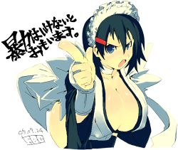 Rule 34 | 1girl, :o, angry, apron, ass, black hair, blue eyes, breasts, cleavage, index finger raised, iroha (samurai spirits), large breasts, leotard, leotard under clothes, looking at viewer, maid, maid apron, maid headdress, samurai spirits, shiny skin, short hair, snk, wide hips