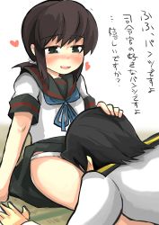 Rule 34 | 10s, 1boy, 1girl, admiral (kancolle), black eyes, black hair, blush, clothes lift, commentary request, face down, fubuki (kancolle), gaoo (frpjx283), hand on another&#039;s head, head between knees, highres, kantai collection, low ponytail, military, military uniform, naval uniform, open mouth, panties, ponytail, remodel (kantai collection), school uniform, serafuku, short ponytail, sidelocks, skirt, skirt lift, translated, underwear, uniform