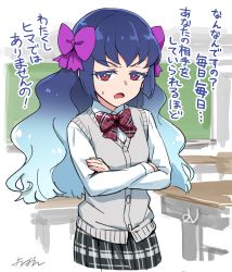Rule 34 | 1girl, aikatsu! (series), aikatsu friends!, black skirt, blue hair, bow, bowtie, classroom, crossed arms, desk, frown, gradient hair, grey vest, hair bow, highres, long hair, looking at viewer, multicolored hair, open mouth, pleated skirt, purple bow, red bow, red bowtie, red eyes, school desk, school uniform, shirayuri kaguya, signature, skirt, solo, sweatdrop, translation request, vest, wavy hair, yoban