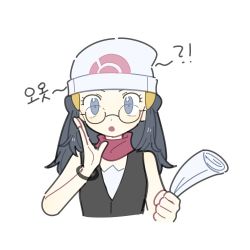 Rule 34 | 1girl, beanie, bespectacled, black hair, blue eyes, commentary request, creatures (company), dawn (pokemon), dawnlover 01, flat chest, game freak, glasses, hat, holding, holding paper, korean commentary, korean text, long hair, looking at viewer, nintendo, paper, pokemon, pokemon dppt, simple background, solo, translation request, upper body, white background, white hat, wristband
