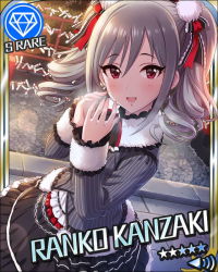 Rule 34 | 10s, 1girl, artist request, card (medium), chain, character name, gem (symbol), drill hair, frilled ribbon, frilled skirt, frills, hair between eyes, hair ribbon, idolmaster, idolmaster cinderella girls, jpeg artifacts, kanzaki ranko, lens flare, official art, red eyes, ribbon, silver hair, skirt, smile, solo, twin drills, twintails, winter clothes