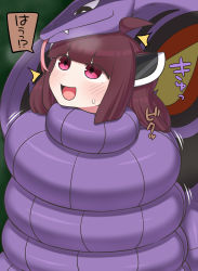 Rule 34 | +++, 1girl, :d, ahoge, arbok, bdsm, bondage, bound, brown hair, commission, constriction, creatures (company), game freak, gen 1 pokemon, hair ornament, highres, looking up, nintendo, open mouth, pink eyes, pokemon, pokemon (creature), rantana (lalalalackluster), restrained, skeb commission, smile, touhoku kiritan, voiceroid