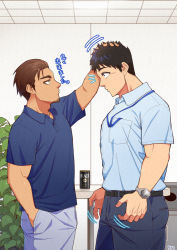 Rule 34 | 04sora40, 2boys, black hair, brown hair, ceiling, coffee, commentary, denim, dress shirt, facial hair, goatee, hair slicked back, headpat, jeans, lanyard, looking at another, multiple boys, muscular, muscular male, original, pants, plant, polo shirt, potted plant, salaryman, shirt, tile ceiling, tiles, translated, watch, wristwatch, yaoi