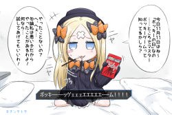 Rule 34 | 1girl, abigail williams (fate), bed, black bow, black dress, black hat, blonde hair, blue eyes, blush, blush stickers, bow, bug, butterfly, commentary request, crossed bandaids, dress, fate/grand order, fate (series), food in mouth, hair bow, hat, highres, holding, insect, long hair, long sleeves, looking at viewer, mouth hold, neon-tetora, on bed, orange bow, parted bangs, parted lips, pillow, pocky day, polka dot, polka dot bow, raised eyebrow, sleeves past fingers, sleeves past wrists, solo, translation request, very long hair