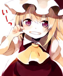 Rule 34 | 1girl, ascot, bad id, bad pixiv id, blonde hair, cheek pinching, face, fang, female focus, flandre scarlet, from above, grin, hat, looking at viewer, no wings, pinching, purple eyes, rin (artist), rin (royal), smile, solo, touhou