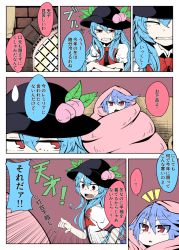 Rule 34 | 2girls, blue hair, cold, comic, emphasis lines, closed eyes, food, fruit, hat, hinanawi tenshi, kakegami, leaf, light purple hair, long hair, multiple girls, open mouth, peach, pointing, puffy short sleeves, puffy sleeves, red eyes, remilia scarlet, short sleeves, sneezing, sweatdrop, touhou, translation request