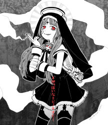 Rule 34 | 1girl, 3teki, aimaina, backpack, bag, bag charm, bags under eyes, bandaged arm, bandages, bandaid, bandaid on cheek, bandaid on face, charm (object), cigarette, dress, facial mark, forehead mark, frilled dress, frills, garter straps, gloves, greyscale, habit, halo, halo behind head, hatsune miku, holding, holding cigarette, kamippoina (vocaloid), long hair, looking to the side, monochrome, nun, parted bangs, red eyes, ribbon, ringed eyes, short sleeves, smile, smoke, smoking, solo, spot color, star (symbol), star facial mark, thighhighs, translation request, vocaloid