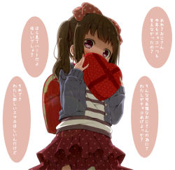 Rule 34 | ..., 1girl, ?, backpack, bag, blush, bow, child, female focus, heart, holding, jacket, kago no tori, long sleeves, looking at viewer, open clothes, open jacket, original, polka dot, polka dot bow, polka dot shirt, randoseru, shirt, simple background, skirt, sleeves past wrists, solo, striped clothes, striped shirt, text focus, translation request, white background