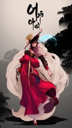 Rule 34 | 1girl, absurdres, ahri (league of legends), animal ears, artist name, black hair, duto, facial mark, fox ears, fox tail, full body, fur trim, hat, highres, hitodama, korean clothes, korean text, league of legends, looking away, mole, multiple tails, outdoors, ribbon, shadow, shoes, solo, standing, tail, traditional clothes, traditional clothing, whisker markings