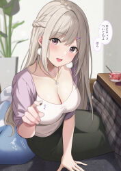 Rule 34 | 1girl, azuki yui, black pants, braid, breasts, camisole, cleavage, collarbone, earrings, flower, flower necklace, grey hair, highres, jacket, jewelry, kotatsu, large breasts, long hair, medium breasts, motion lines, necklace, open clothes, open jacket, open mouth, original, pants, plaid, plant, pom pom (clothes), pom pom earrings, potted plant, purple eyes, purple jacket, sitting, solo, speech bubble, table, translation request, white camisole
