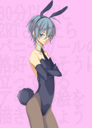 Rule 34 | 1boy, akira (togainu no chi), angry, animal ears, bare shoulders, blue eyes, blush, crossdressing, crossed arms, detached collar, elbow gloves, fake animal ears, gloves, leotard, male focus, necktie, nitroplus, pantyhose, playboy bunny, rabbit ears, rabbit tail, short hair, silver hair, solo, tail, togainu no chi