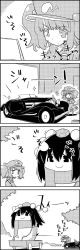 Rule 34 | 1girl, 4koma, :d, car, cart, comic, commentary request, driving, greyscale, hair bobbles, hair ornament, hat, hat ribbon, highres, kawashiro nitori, monochrome, motor vehicle, open mouth, pom pom (clothes), ribbon, scarf, shameimaru aya, smile, sparkle, tani takeshi, tokin hat, touhou, translation request, twintails, two side up, vehicle, yukkuri shiteitte ne, | |