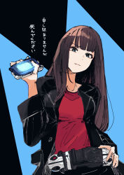 Rule 34 | 1girl, absurdres, black background, black jacket, blue background, blue eyes, brown hair, cellphone, commentary, cycloneactionx, glowing, highres, jacket, kamen rider, kamen rider 555, kamen rider 555: paradise regained, kurumi reina, looking at viewer, phone, rider belt, smartphone, solo, straight hair, tokusatsu, translation request, two-tone background, upper body