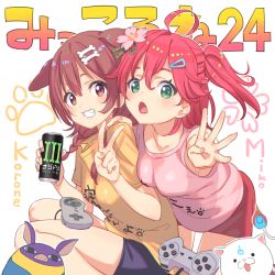 Rule 34 | 2girls, 35p (sakura miko), :3, ahoge, alternate costume, animal ears, armpits, bat (animal), blue shorts, bone, bone hair ornament, braid, brand name imitation, breasts, brown eyes, brown hair, can, cat, character name, cherry blossom print, cherry blossoms, collarbone, controller, dog ears, dog girl, fang, floral print, flower, game console, green eyes, hair between eyes, hair flower, hair ornament, hairclip, haruno shuu, hikikoumori, holding, holding can, hololive, inugami korone, logo parody, looking at viewer, medium breasts, monster energy, multiple girls, one side up, open mouth, paw print, paw print pattern, pink hair, pink shirt, pink shorts, playstation controller, sakura miko, shirt, shorts, super nintendo, teeth, thighs, v, virtual youtuber, white cat, yellow shirt, youkai watch