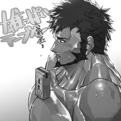 Rule 34 | 1boy, bara, black hair, blush, collarbone, drinking straw, dungeon and fighter, facial hair, greyscale, juice box, large pectorals, male focus, male priest (dungeon and fighter), monochrome, multiple boys, muscular, nikism, object on pectorals, pectorals, solo