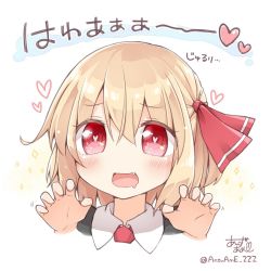 Rule 34 | 1girl, :d, anzu ame, blonde hair, bow, drooling, fang, hair bow, hair ribbon, heart, heart-shaped pupils, looking at viewer, open mouth, red eyes, red ribbon, ribbon, rumia, saliva, smile, solo, symbol-shaped pupils, touhou, twitter username, upper body
