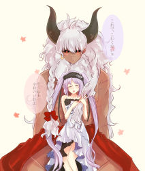 Rule 34 | 1boy, 1girl, asterios (fate), bare shoulders, black ribbon, black sclera, blush, braid, closed eyes, colored sclera, corsage, dress, euryale (fate), eyebrows, fate/grand order, fate/hollow ataraxia, fate (series), flower, fluffy, hair ribbon, hairband, highres, horns, lolita hairband, long hair, looking down, maid headdress, open mouth, purple hair, red eyes, ribbon, ribbon trim, scar, sitting, sitting on lap, sitting on person, strapless, strapless dress, tanaji, topless male, translation request, twintails, very long hair, white dress, white hair