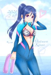 Rule 34 | 1girl, artist name, artist request, bikini, blue bikini, blue bodysuit, blue hair, blue sky, blush, bodysuit, bow, bow bikini, breasts, center opening, cleavage, cloud, collarbone, day, diving, diving suit, female focus, freediving, front-tie bikini top, front-tie top, hair between eyes, halterneck, hand on head, heart, high ponytail, highres, holding, long hair, looking at viewer, love live!, love live! school idol festival, love live! sunshine!!, matsuura kanan, medium breasts, outdoors, parted lips, playing with own hair, ponytail, purple eyes, rirakkumahiroko, rirakkumakatio, side-tie bikini bottom, sky, smile, solo, striped bikini, striped bikini top, striped clothes, swimsuit, unzipped, wetsuit