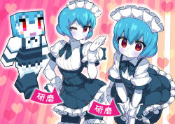 Rule 34 | 1girl, blowing kiss, blue hair, cassandra (sword world 2.0), colored skin, gloves, itsumo nokoru, maid, maid headdress, minecraft, one eye closed, puffy short sleeves, puffy sleeves, red eyes, short sleeves, sword world 2.0, translation request, v arms, white gloves, white skin, wink