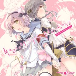 Rule 34 | 10s, 5girls, back-to-back, blush, closed eyes, cloud, commentary request, cover, cover page, english text, flower, genderswap, genderswap (mtf), grey hair, hair flower, hair ornament, hairband, holding hands, horns, itoichi., la pucelle (mahoiku), lapis lazuline, looking at viewer, looking back, mahou shoujo ikusei keikaku, mahou shoujo ikusei keikaku unmarked, multiple girls, nemurin, nemurin (mahoiku), one eye closed, open mouth, outstretched arms, pink hair, puffy sleeves, rabbit head, sample watermark, skirt, smile, snow white (mahoiku), swim swim, thighhighs, translation request, v, watermark, yellow eyes, yuri
