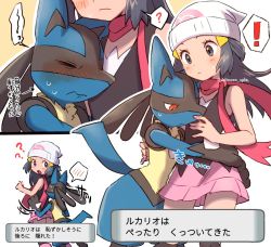 Rule 34 | !, 1girl, :&lt;, ?, ??, beanie, black hair, blush, boots, chitozen (pri zen), closed mouth, commentary request, creatures (company), dawn (pokemon), eyelashes, floating scarf, frown, game freak, gen 4 pokemon, grey eyes, hat, hug, long hair, looking back, lucario, nintendo, pink footwear, pink skirt, pokemon, pokemon (creature), pokemon dppt, scarf, shirt, skirt, sleeveless, sleeveless shirt, spoken blush, translation request, white headwear