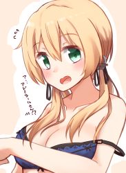 Rule 34 | 10s, 1girl, bad id, bad pixiv id, bare arms, bare shoulders, blonde hair, blue bra, blush, bra, breasts, flying sweatdrops, green eyes, hair between eyes, highres, kantai collection, kapatarou, large breasts, long hair, low twintails, open mouth, prinz eugen (kancolle), solo, translated, twintails, underwear