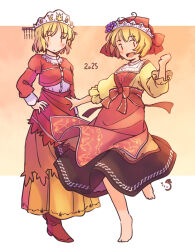 2025 2girls aki_minoriko aki_shizuha apron blonde_hair full_body looking_at_viewer multiple_girls rangycrow red_apron red_skirt shirt short_hair skirt smile tagme touhou yellow_shirt