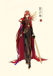 Rule 34 | 1girl, arms at sides, beige background, black dress, black footwear, black pantyhose, boots, cape, chain, chinese clothes, closed mouth, crossed legs, dress, fate (series), full body, hair over one eye, hanfu, highres, holding, holding sword, holding weapon, left-handed, long hair, long sleeves, looking at viewer, o-ring, oda nobunaga (fate), oda nobunaga (maou avenger) (fate), one eye covered, pantyhose, purple ribbon, red cape, red eyes, red hair, ribbon, robe, sash, side slit, simple background, smile, solo, standing, sword, unsheathed, very long hair, watson cross, weapon, zerocastle