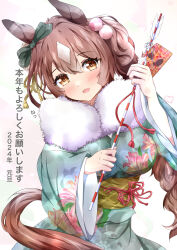 Rule 34 | 1girl, 2024, :d, absurdres, alternate hairstyle, animal ears, arrow (projectile), blush, bow, breasts, brown eyes, brown hair, clothing cutout, ear bow, floral print, furisode, green bow, green kimono, hair between eyes, hair ornament, hamaya, head tilt, highres, holding, holding arrow, horse ears, horse girl, horse tail, impossible clothes, japanese clothes, kimono, large breasts, long hair, looking at viewer, multicolored hair, new year, open mouth, satono diamond (umamusume), smile, solo, streaked hair, sugi (user nash8444), tail, tail through clothes, umamusume, upper body, white hair