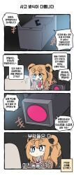 Rule 34 | +++, 1girl, 4koma, @ (symbol), @ @, at computer, blue eyes, censored, censored text, chair, chibi, clip studio paint (medium), closed mouth, comic, cosplay, dinergate (girls&#039; frontline), double bun, expressionless, eyewear on head, girls&#039; frontline, hair bun, headset, highres, kalina (girls&#039; frontline), kalina (girls&#039; frontline) (cosplay), korean text, lying, madcore, neck ribbon, non-humanoid robot, on back, open mouth, orange hair, p90 (girls&#039; frontline), phone, red ribbon, ribbon, robot, sangvis ferri, side ponytail, translation request