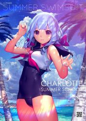 Rule 34 | 1girl, arm up, bad id, bad twitter id, bare arms, bare shoulders, black one-piece swimsuit, blue nails, blue sky, blush, copyright request, covered navel, cowboy shot, crop top, day, english text, hair ribbon, horizon, legs together, light rays, long hair, looking at viewer, mandrill, nail polish, neckerchief, ocean, one-piece swimsuit, outdoors, palm tree, parted lips, plant, purple ribbon, ribbon, sailor collar, school swimsuit, shiny clothes, shirt, simple background, sky, sleeveless, sleeveless shirt, solo, sparkle, standing, sunlight, swimsuit, text focus, thighs, tree, water, water drop, wet, wet clothes, white shirt