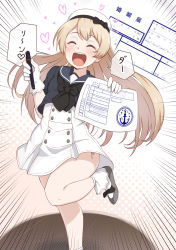 Rule 34 | 1girl, anchor print, black neckerchief, blonde hair, blue sailor collar, blush, bow, closed eyes, commentary request, dress, gloves, hat, hat bow, heart, highres, jervis (kancolle), kantai collection, konoshige (ryuun), leg up, long hair, looking at viewer, marriage certificate (object), mary janes, neckerchief, open mouth, panties, pen, sailor collar, sailor dress, sailor hat, shoes, short sleeves, side-tie panties, simple background, smile, solo, speech bubble, spoken heart, translation request, underwear, white dress, white gloves, white hat