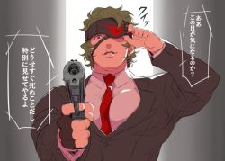 Rule 34 | 10s, 1boy, aiming, aiming at viewer, alternate costume, black gloves, enjoji michiru, eyepatch, fingerless gloves, formal, gloves, green hair, idolmaster, idolmaster side-m, male focus, muscular, parted lips, pectorals, pointing, pointing at viewer, pointing weapon, red eyes, smirk, solo, suit, translation request, upper body
