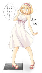 Rule 34 | 1girl, alice margatroid, arnest, blonde hair, blue eyes, blush, collarbone, dress, hairband, high heels, highres, lolita hairband, open mouth, red footwear, red hairband, short hair, simple background, sleeveless, sleeveless dress, solo, thought bubble, touhou, translation request, white background, white dress