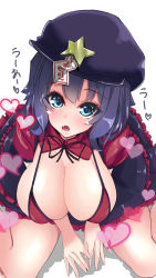 Rule 34 | 1girl, :o, absurdres, bikini, black skirt, blue eyes, blush, breasts, cabbie hat, cleavage, commentary request, feet out of frame, from above, hat, hat ornament, head tilt, heart, highres, jiangshi, large breasts, looking at viewer, micro bikini, miyako yoshika, ofuda, open mouth, purple hair, red shirt, shirt, short hair, simple background, sitting, skirt, solo, star (symbol), star hat ornament, swimsuit, touhou, v arms, white background, yukito (dreamrider)