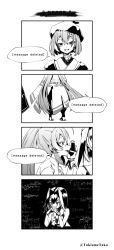 Rule 34 | 2girls, 4koma, beret, comic, commentary, earrings, english commentary, english text, fingerless gloves, gloves, greyscale, hat, high heels, highres, hololive, hololive english, interlocked fingers, jewelry, long hair, math lady (meme), medium hair, meme, monochrome, multiple girls, nanashi mumei, official alternate hair length, official alternate hairstyle, open mouth, ouro kronii, own hands together, ponytail, smile, taka t, twitter username, very long hair, virtual youtuber, whispering