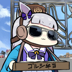Rule 34 | 1girl, :3, animal ears, blunt bangs, blush, bow, bowl, bowtie, brown headwear, chibi, cloud, collar, commentary, cowboy shot, day, english commentary, gold ship (umamusume), grey hair, hanging, happi, holding, horse ears, horse girl, japanese clothes, jazz jack, long hair, lowres, photo-referenced, pillbox hat, purple bow, purple bowtie, purple shirt, school uniform, shirt, skirt, sky, solo, sunglasses, tracen school uniform, umamusume, uniform, white collar, white skirt