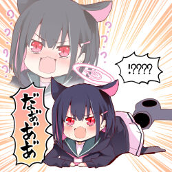 Rule 34 | 1girl, animal ears, black hair, black jacket, black pantyhose, blue archive, blush, cat ears, colored inner hair, emphasis lines, extra ears, green sailor collar, hair ornament, hairclip, halo, jacket, kazusa (blue archive), long sleeves, matsushita yuu, multicolored hair, multiple views, open mouth, pantyhose, pink hair, pink halo, pleated skirt, red eyes, sailor collar, short hair, skirt, white skirt