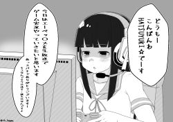 Rule 34 | 1girl, blunt bangs, chair, commentary request, controller, game controller, greyscale, hatsuyuki (kancolle), headset, hime cut, kantai collection, monitor, monochrome, playing games, school uniform, serafuku, solo, takasugi heppu, translation request, twitter username, upper body