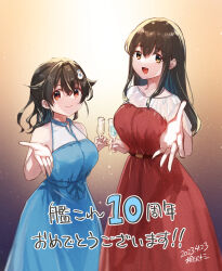 Rule 34 | 2girls, absurdres, akagi (kancolle), anniversary, artist name, black hair, blue dress, brown eyes, brown hair, champagne flute, copyright name, cup, dated, dress, drinking glass, feet out of frame, gradient background, hair flaps, hair ornament, hairclip, highres, jingei (kancolle), kantai collection, kirisawa juuzou, long hair, multiple girls, official alternate costume, open mouth, red dress, red eyes, smile