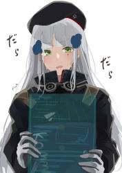 Rule 34 | 1girl, artist name, beret, blue hair, breasts, girls&#039; frontline, gloves, green eyes, hair between eyes, hair ornament, hairclip, hat, highres, hk416 (girls&#039; frontline), holding, holding notepad, light blue hair, long hair, looking down, notepad, open mouth, solo, sutekina awa, sweat, sweatdrop, tactical clothes, teardrop facial mark, teardrop tattoo, translation request, upper body, white background, white gloves