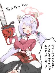 Rule 34 | 1boy, 1girl, absurdres, black necktie, black suit, blue archive, chainsaw, check translation, christmas, fake antlers, formal, fur-trimmed mittens, fur trim, hair ornament, hairclip, halo, hanae (blue archive), hanae (cheer squad) (blue archive), hanae (christmas) (blue archive), heart, heart hair ornament, highres, holding, holding chainsaw, long hair, low twintails, mittens, necktie, official alternate costume, ooyama imo, pantyhose, pink mittens, pink sweater, plaid, plaid skirt, power tool, purple hair, red headwear, red skirt, sensei (blue archive), simple background, skirt, solo, suit, sweater, translation request, twintails, white background, white pantyhose